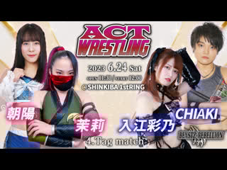 Mari & asahi vs beastz rebellion (ayano irie & chiaki)