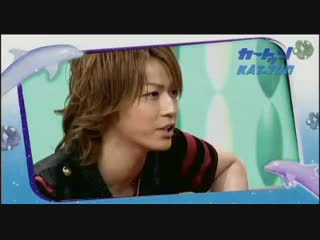 Сartoon kat tun! 07 16/05/2007 рус