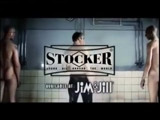 Stocker (jim & jill ) 360