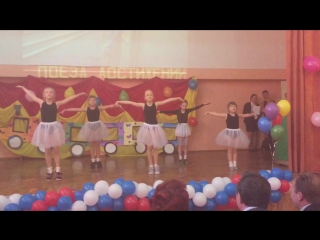 Ученики максимовой ольги