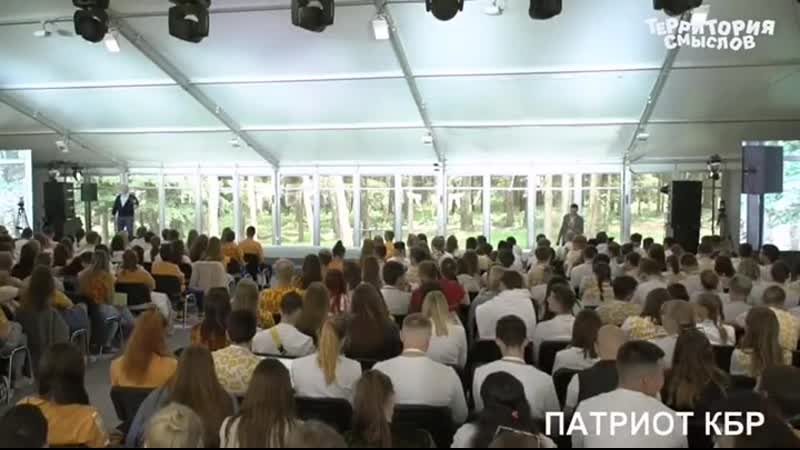 На молодежном форуме вице президенту сбербанка задали вопрос по поводу процентных ставок в россии и чехии