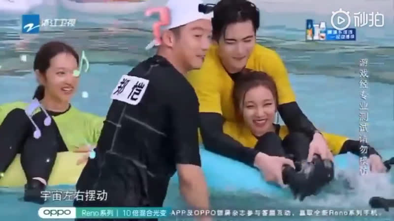 Yuqi & yanan on keep running