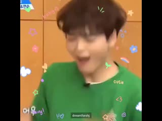 Cute hyeongjun