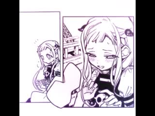 Yashiro nene [ jibaku shounen hanako kun ]