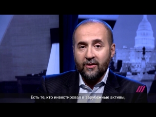 Андрей мовчан о «кремлевском докладе»