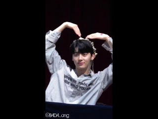 [fancam] минхён на фансайне в синчоне 12 08 17