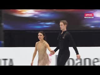 Madison chock & evan bates fd wc 2019