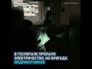 Врачи приняли роды во время взрыва в бейруте