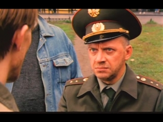 Дмб (2000)