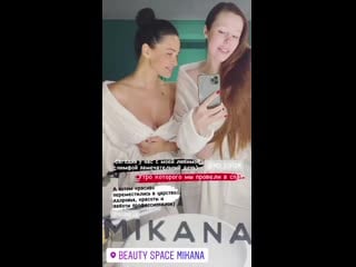 Da astafieva 20201217 0 mp4