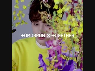 Huening kai txt bighit