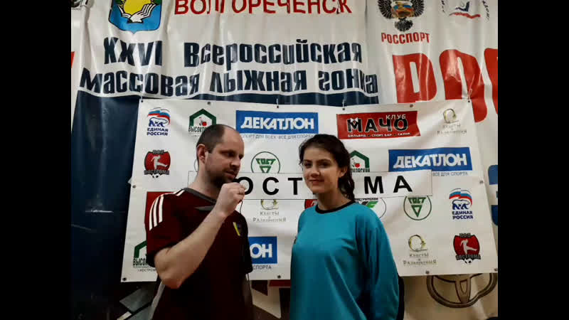 Интервью искра сиеста