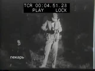 Американцы испытали атомную бомбу! 1953г