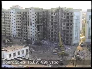 Волгодонский сахарок