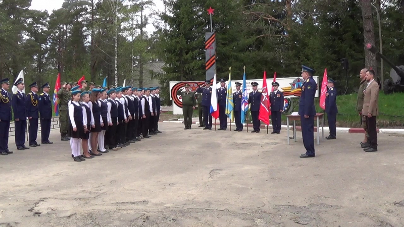 Торжественная церемония вступления в ряды "юнармии" п лехтуси 29 05 17