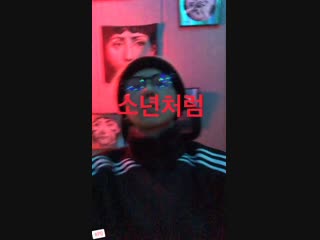 181111 mino`s insta story