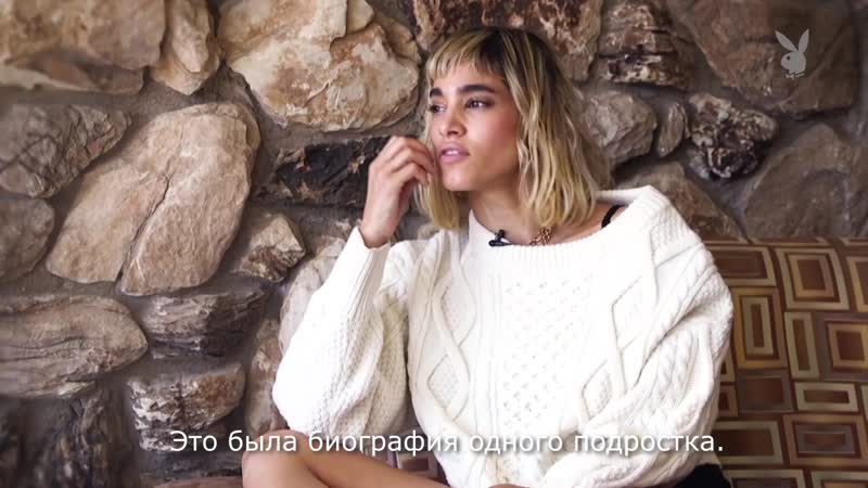 [rus sub] 20 questions with sofia botella | playboy