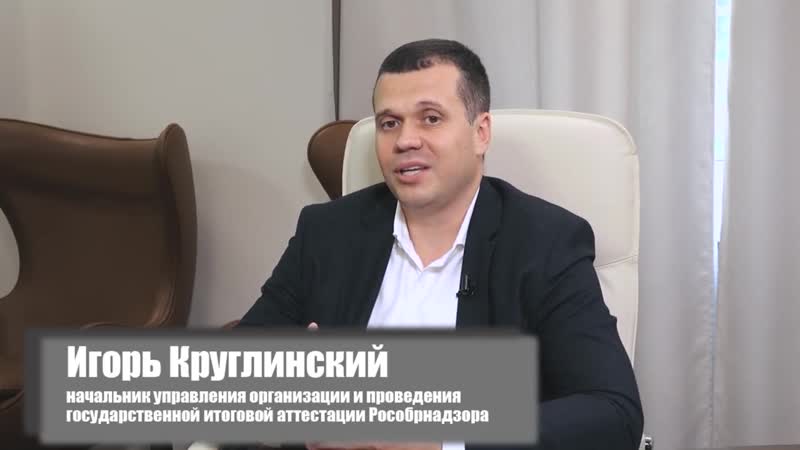 След porn video – Цифровой след ребенка как средство аттестации
