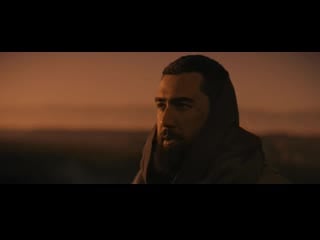 Jah khalib искал нашёл (премьера клипа 2021)