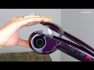 Автоматическая плойка babyliss curl secret красивые локоны за 8 минут