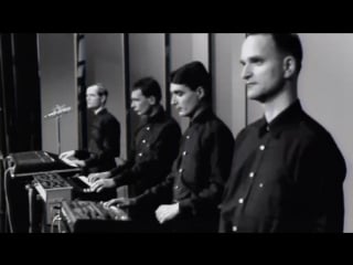 Kraftwerk das model (1978 )