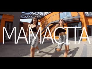 Mamacita | choreo by elya nafikova