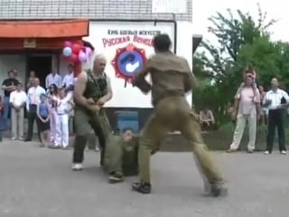Izvor systema "happy" demonstration