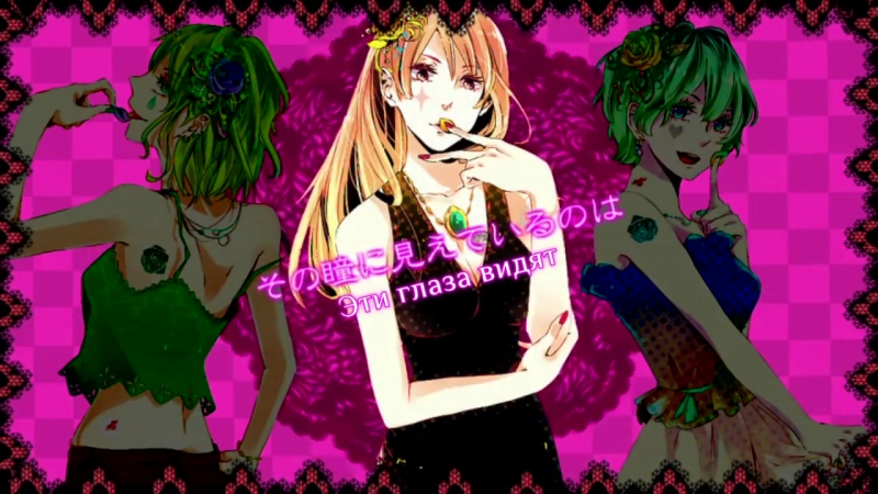 Umetora feat hatsune miku &amp; megurine luka &amp; gumi 一心不乱 | isshin furan | wholeheartedly [vocaloid]