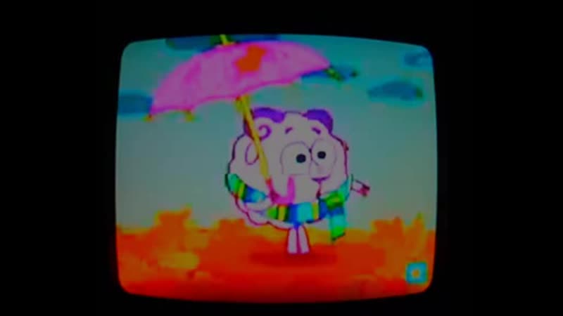 Смешарики скамейка фанерное солнце подарок судьбы vhsrip