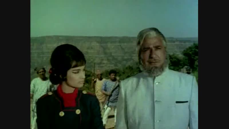 Pyar ka mausam (1969) india