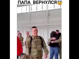 Kaaz veka 20200805 185457 0 mp4