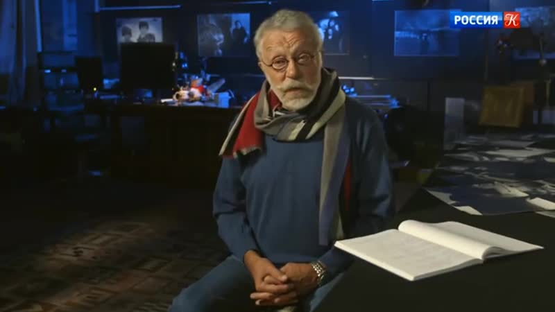 Юрий рост тонино гуэрра география тонино
