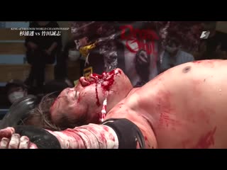 Freedoms/jun kasai produce tokyo porn match carnival 2020 vol 1