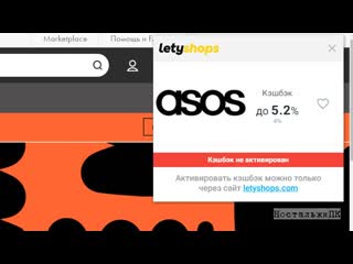 [ностальжипк] игровой пк с aliexpress сyberpunk 2077, wd legion !!