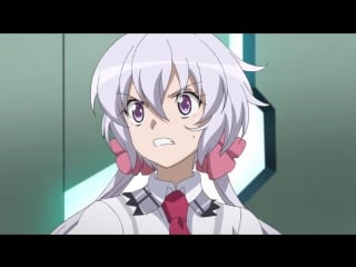 【7月新番】【漫游字幕组& 】 战姬绝唱 symphogear axz 【01】バルベルデ地獄変【无圣光】【gb mp4】