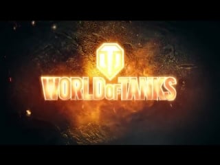 World of tanks портмоне