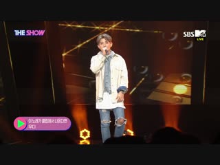 Woody fire up @ the show 190212