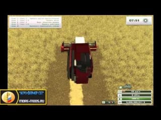 Комбайн "палессе gs12 и жатка жзс 7 1" для farming simulator 2013