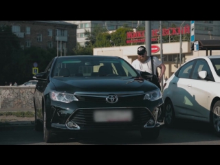 Как угоняют toyota camry в москве