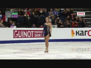 Ec2019 eliska brezinova sp