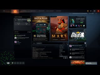 2675 mmr 6k mmr (13 win 2 lose) 2975mmr