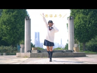 【凛】金曜日のおはよう 踊ってみた【踊ってみた1周年】 sm31982481