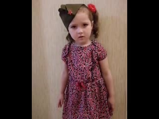 Kras sunny 20200504 10 mp4