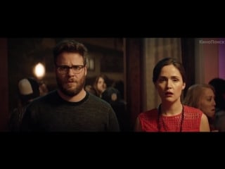 Соседи на тропе войны 2 (neighbors 2 sorority rising) (2016) трейлер русский язык hd (зак эфрон)