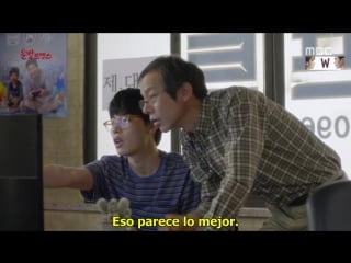 Lucky romance e16 160714 720p next