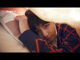 Lemona l bts tvcf 일요일 뷔ver