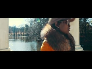 Dej loaf desire