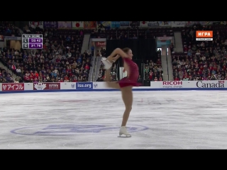 Kaetlyn osmond skate canada 2016 fs