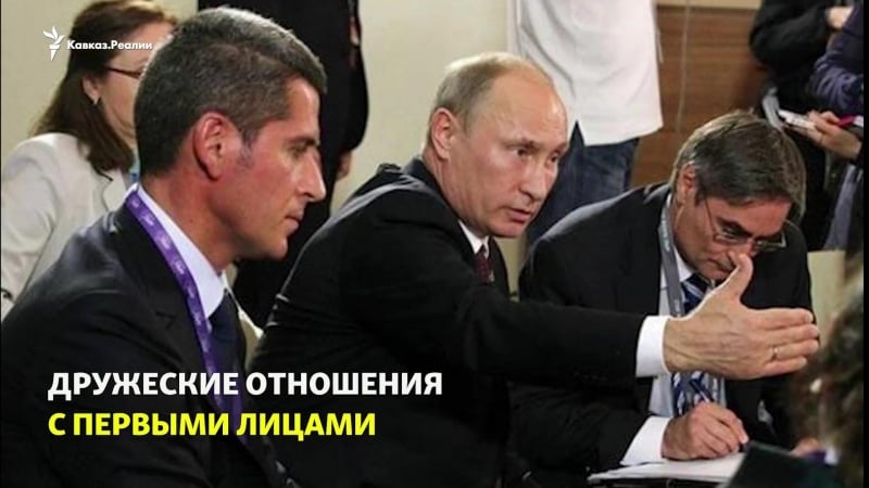 Где споткнулся зиявудин магомедов ?