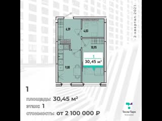 Carousel 2 1080x1080 mp4